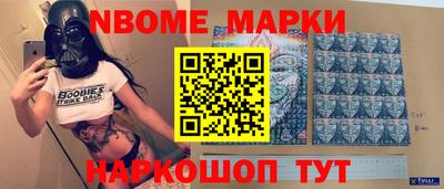 кокаин Гагарин