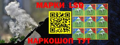 кокаин Гагарин
