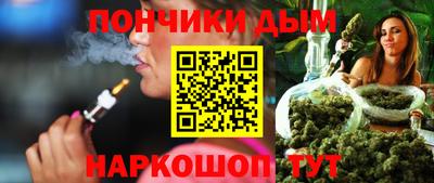 метамфетамин Гатчина
