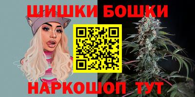 кокаин Гагарин