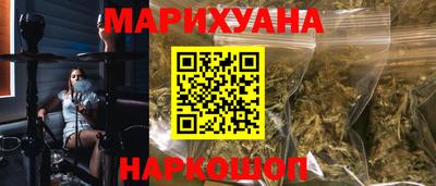 мдма Гай