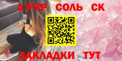 мдма Гай