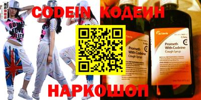 кокаин Гагарин