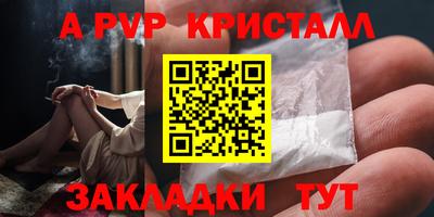 мдма Гай