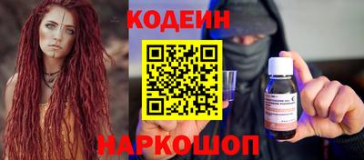 мдма Гай